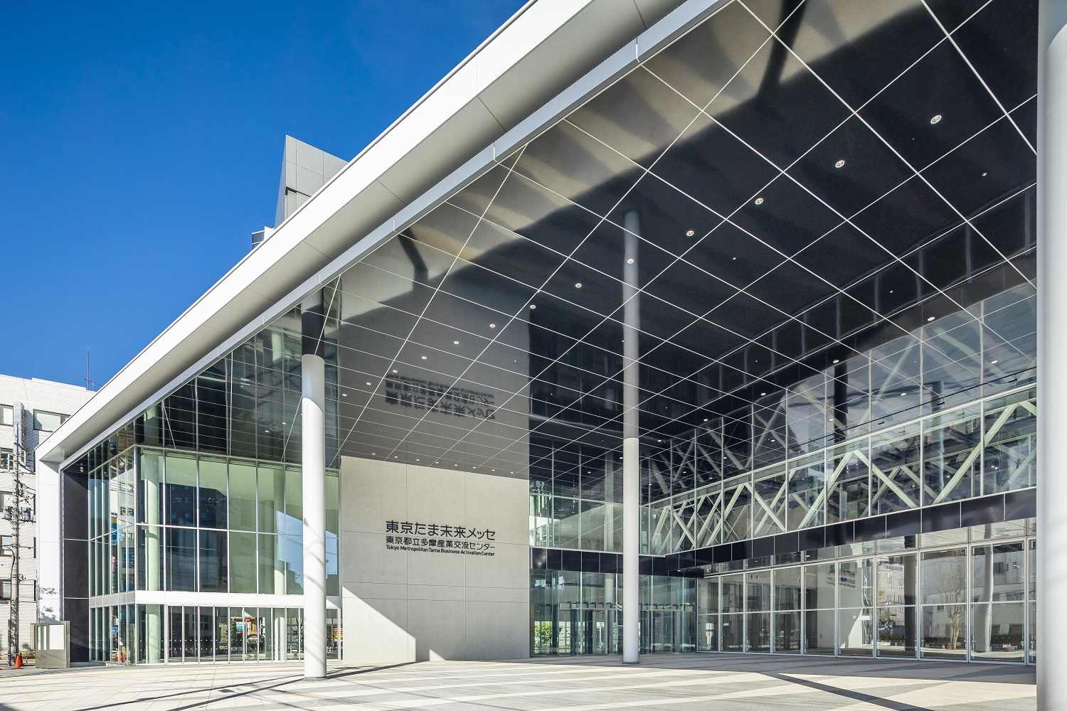 東京たま未来メッセ｜公式データで読み解く多摩の産業交流拠点をご紹介